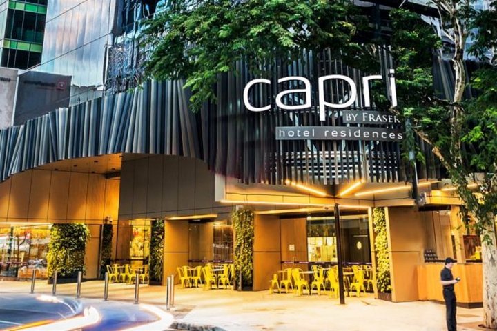 布里斯班辉盛凯贝丽酒店式服务公寓(Capri by Fraser Brisbane)