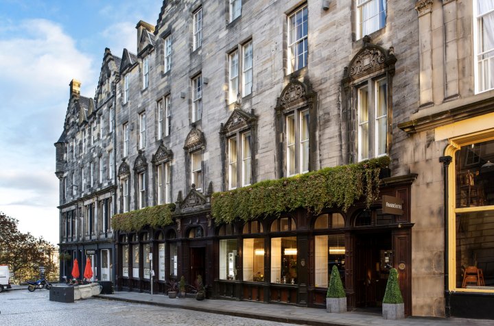 爱丁堡辉盛阁国际公寓(Fraser Suites Edinburgh)