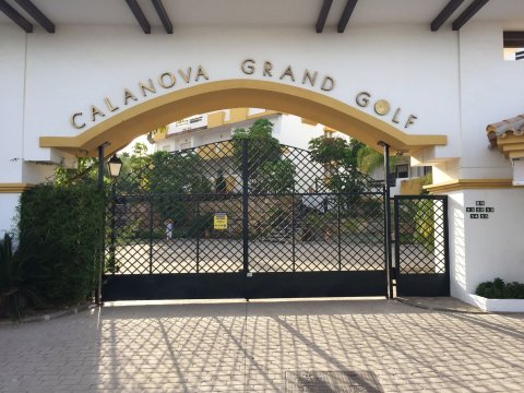 大卡拉諾瓦高爾夫 B.14 1A 公寓酒店(Apartamento Gran Calanova Golf B.14 1A)