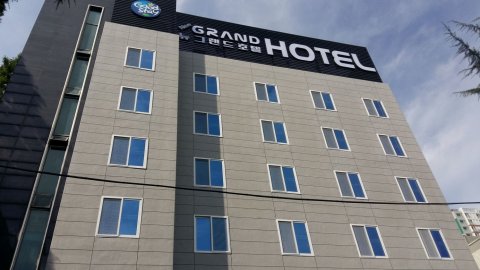大邱新格兰德酒店(Daegu New Grand Hotel)