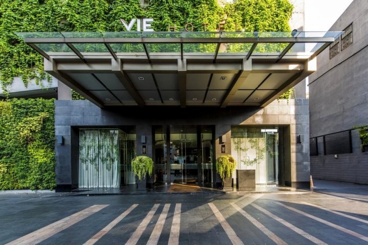 曼谷维伊 - 美憬阁酒店(VIE Hotel Bangkok, MGallery Hotel Collection)