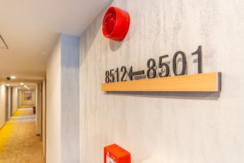 应客精品酒店(杭州西湖中河北路地铁站店)