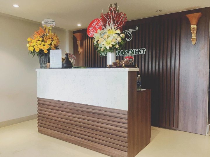 利斯水疗公寓酒店(Kikozo Hotel)