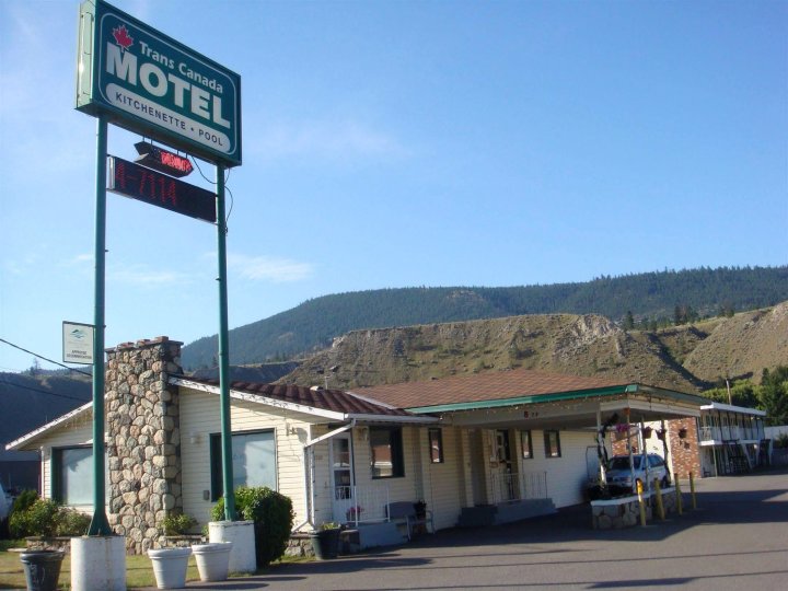 泛加拿大汽车旅馆(Trans Canada Motel)