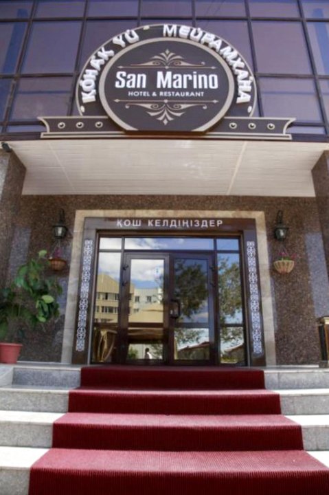 圣马利诺酒店(Hotel San Marino)