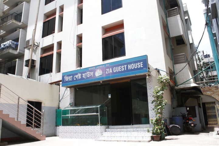 ZIA 旅馆(Zia Guest House)