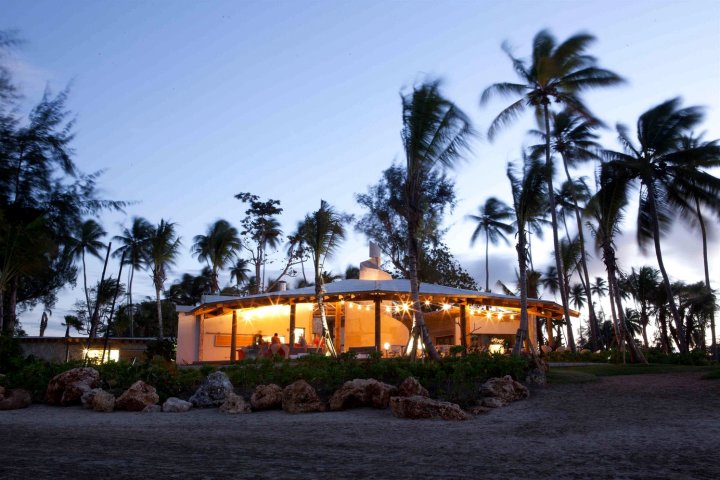 Plantation Resort Residences
