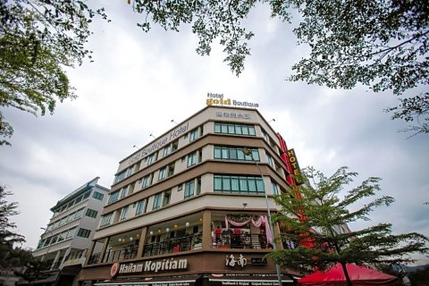 芙蓉黄金精品酒店(Gold Boutique Hotel Seremban)