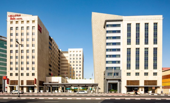 宜必思德伊勒市中心酒店(Ibis Deira City Centre)