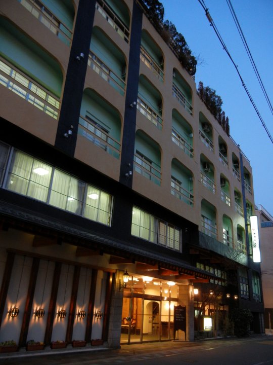 芳泉鹤酒店(Hotel Housenkaku)