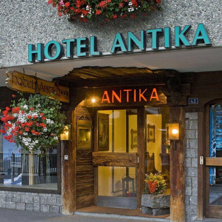 安提卡酒店(Hotel Antika)