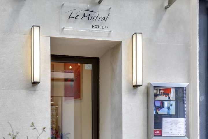 米斯特拉尔酒店(Hotel Le Mistral)