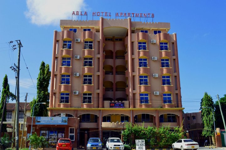 阿布拉公寓酒店(Abla Hotel Apartments)