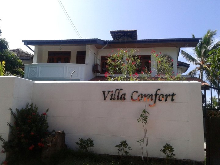 舒适别墅(Comfort Villa Guesthouse)