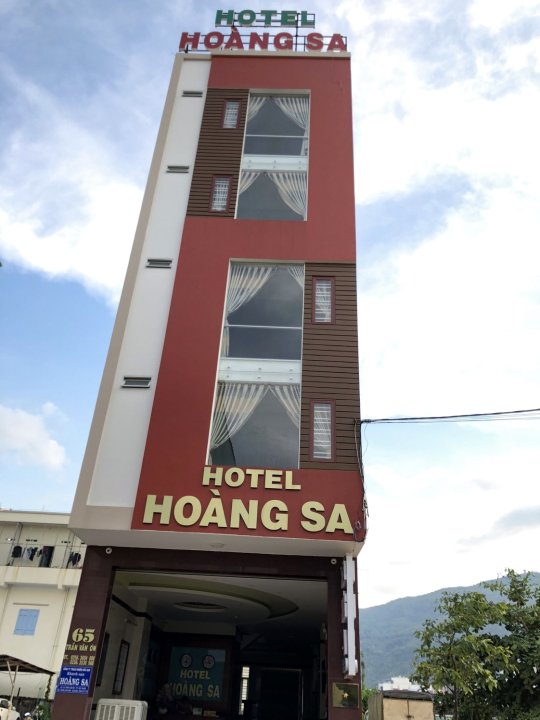 岘港黄沙酒店(Hoang Sa Hotel)