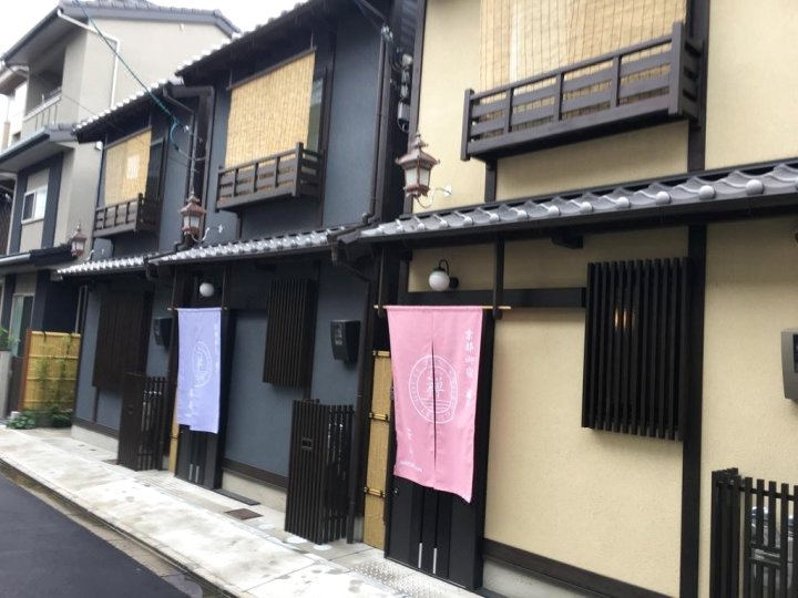京都御宿禅旅馆(Kyoto Oyado Zen)