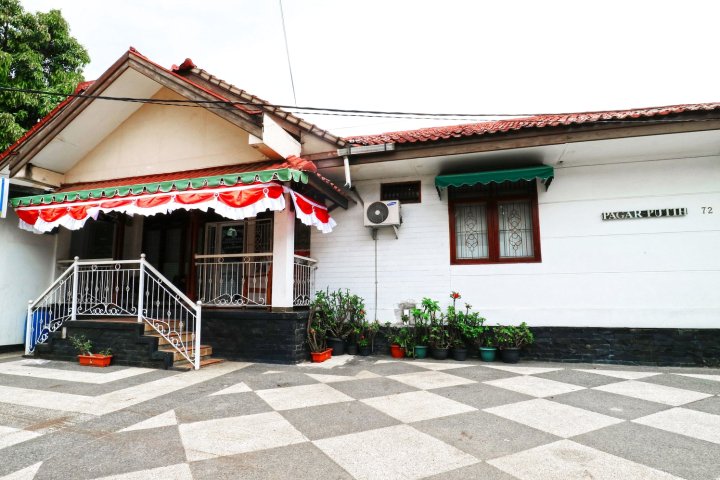 伊斯兰教帕加普提旅馆(Pagar Putih Guest House Syariah)
