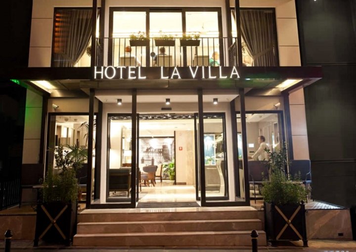 拉维拉酒店(Hotel La Villa)
