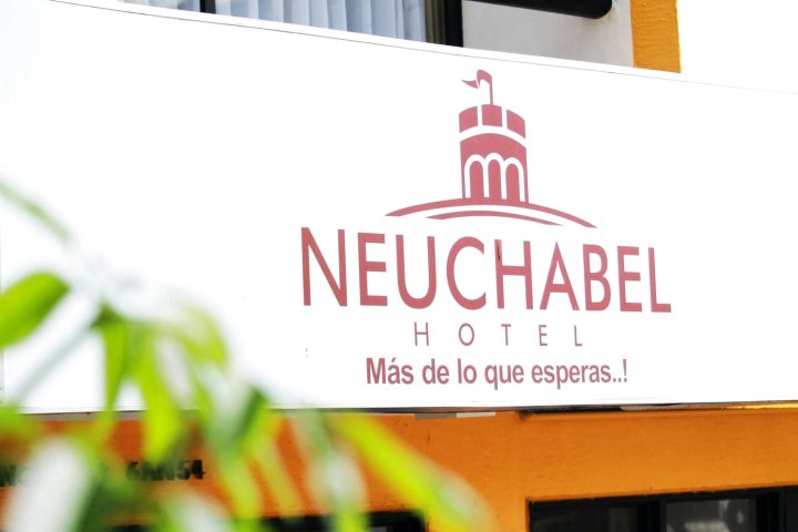 纽查贝尔酒店(Hotel Neuchabel)