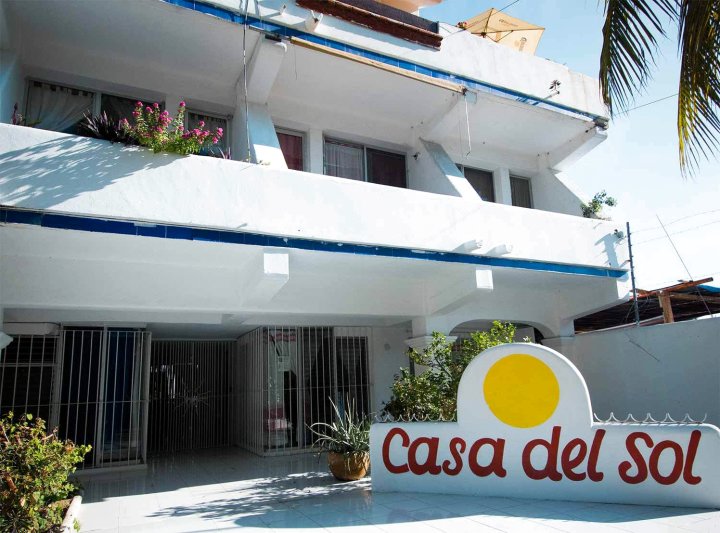 太阳家庭旅馆(Casa del Sol)