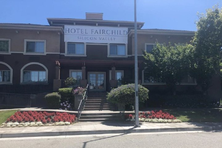 费尔柴尔德酒店(Hotel Fairchild)