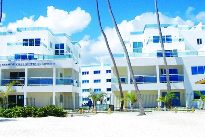蓬塔卡纳总统套房(Presidential Suites Punta Cana)