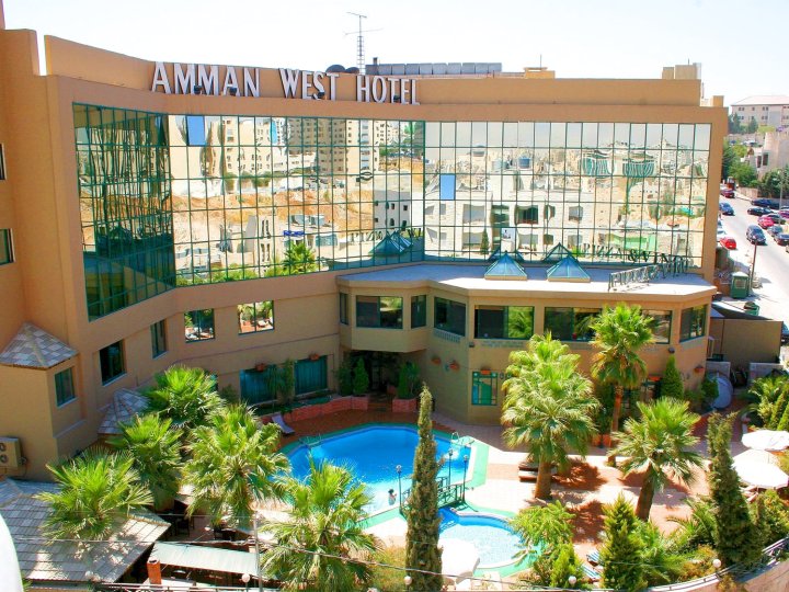 安曼西部酒店(Amman West Hotel)