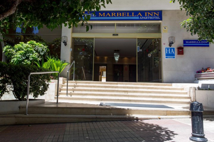 马贝拉酒店(Marbella Inn)