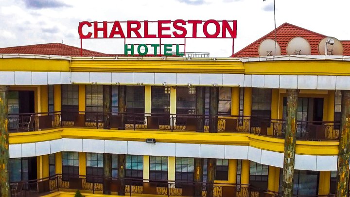 查尔斯顿酒店(Charleston Hotel Ltd)