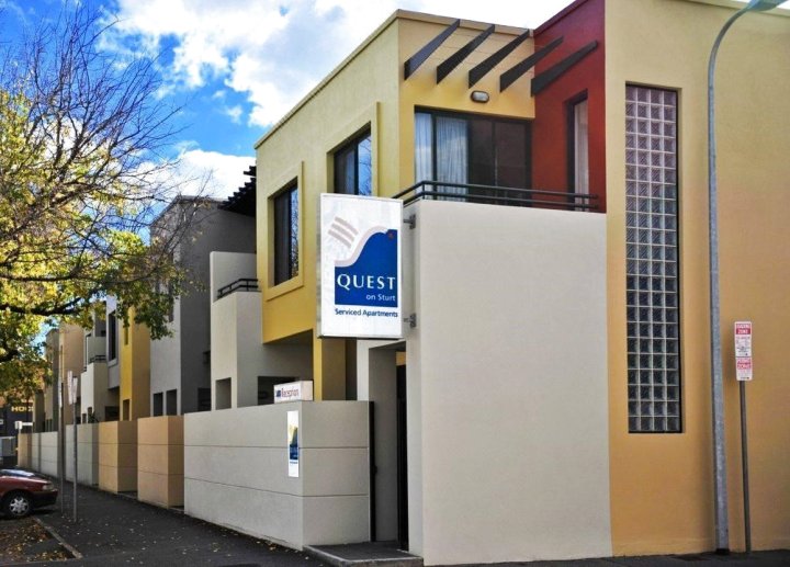 阿德莱德RNR服务式公寓 - 斯特尔特街(RNR Serviced Apartments Adelaide - Sturt St)