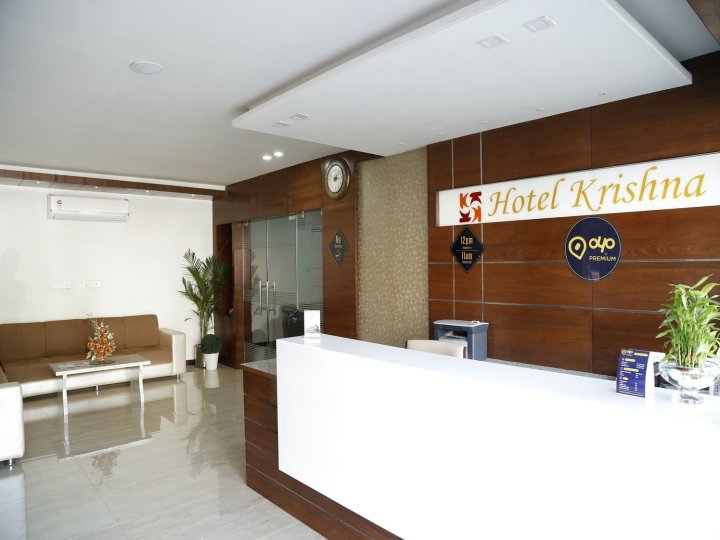 Capital O Hotel Krishna