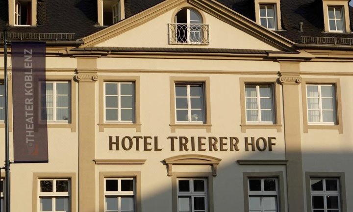 特里尔酒店(Trierer Hof)