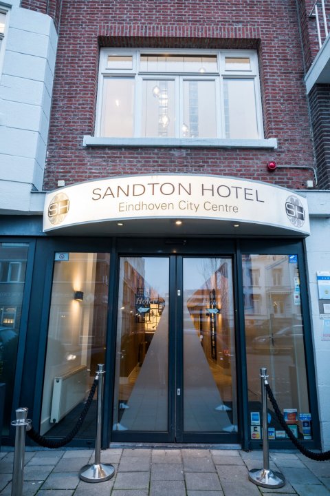 桑顿爱因霍温中心酒店(Sandton Eindhoven Centre)