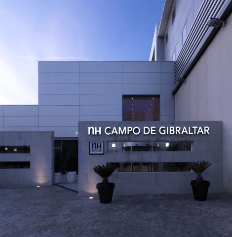 NH坎波直布罗陀酒店(NH Campo de Gibraltar)