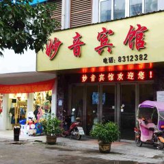 酒店头图