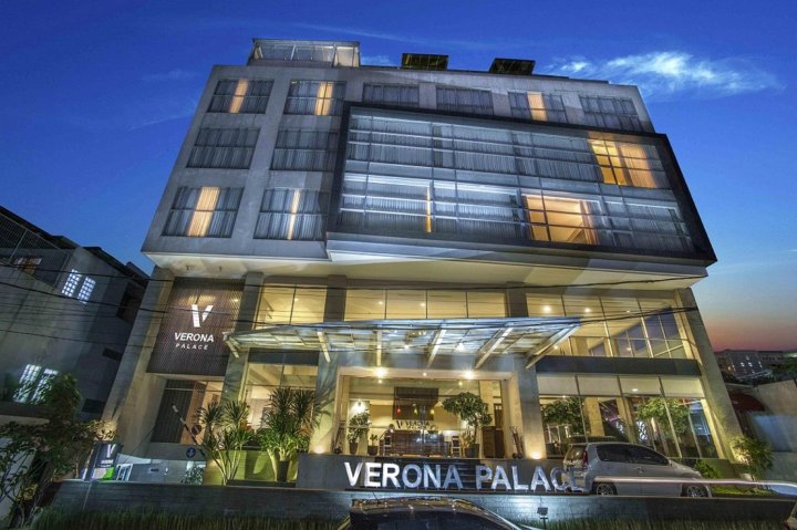 维龙纳宫酒店(Verona Palace Hotel Bandung)