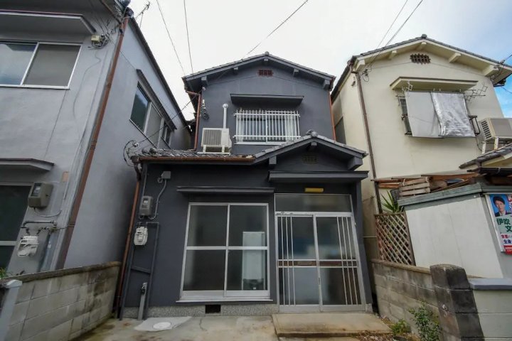 辉夜小屋(1Min to Kyoto Sta by Train! 9Min Walk to Kujo Sta!)