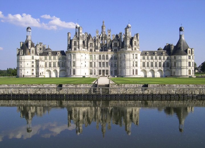 布卢瓦中心城堡宜必思酒店(Ibis Blois Centre Château)