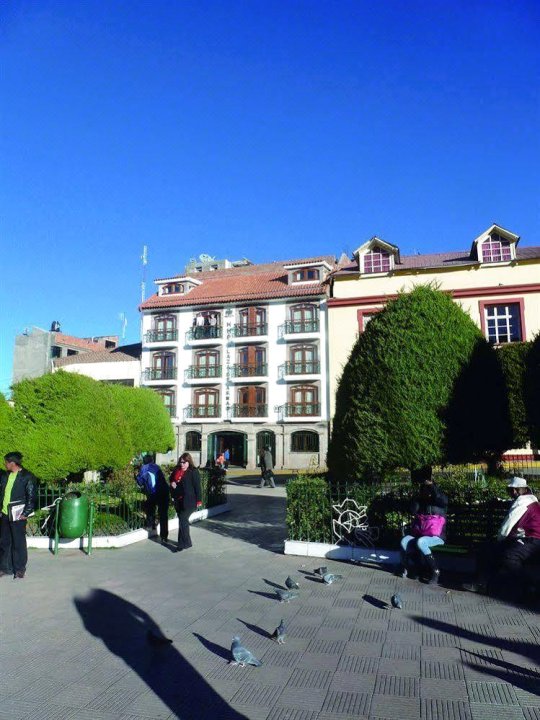 德安马斯庄园广场酒店(Hotel Hacienda Plaza de Armas)