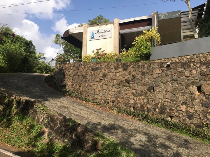 树随风摇住宿加早餐旅馆(Harbour Winds by Na Tree)