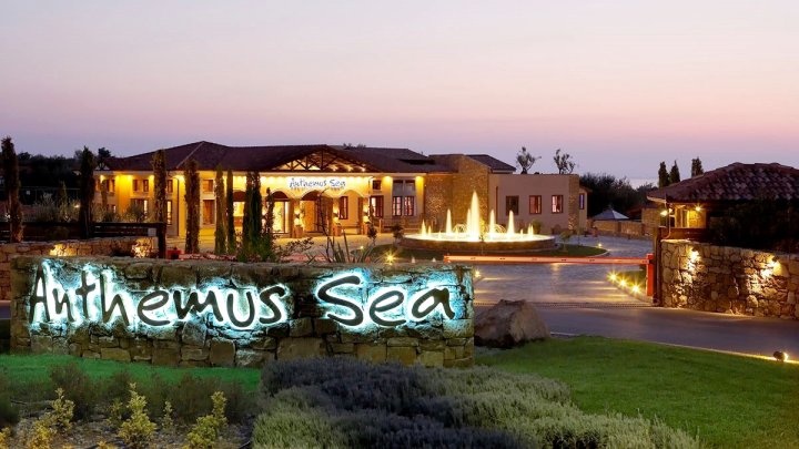 安堤慕海滩温泉酒店(Anthemus Sea Beach Hotel & Spa)