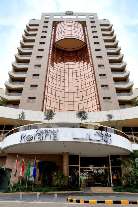 基弗里诺罗塔纳酒店 - 贝鲁特(Gefinor Rotana – Beirut)