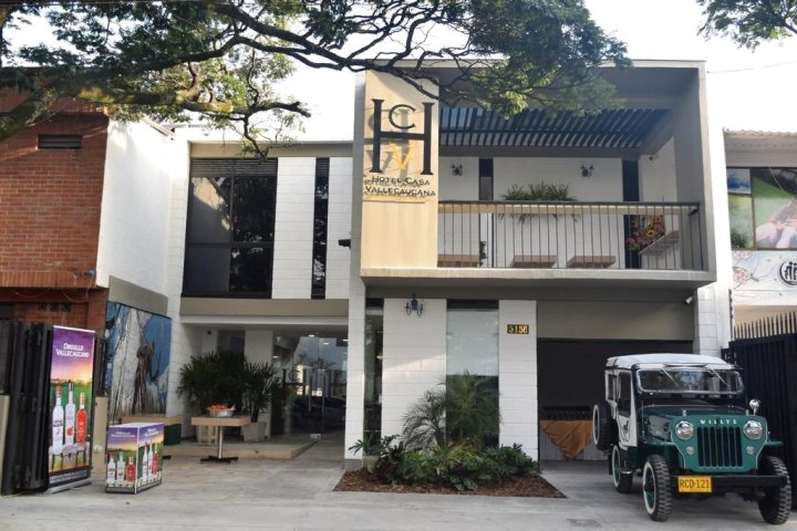 考卡山谷民宿酒店(Hotel Casa Vallecaucana)