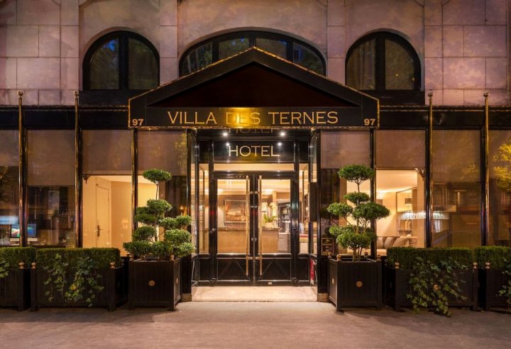 巴黎特纳别墅酒店(La Villa des Ternes Paris)