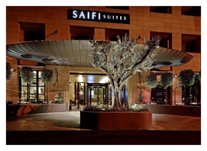 赛菲套房酒店(Saifi Suites)