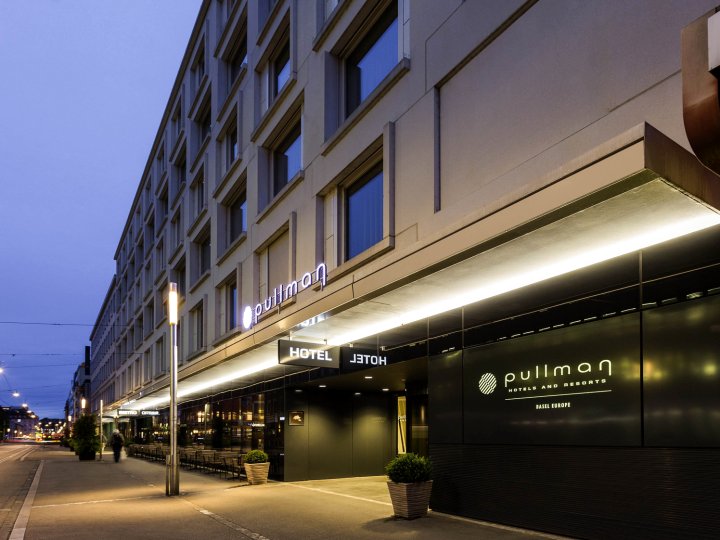 欧洲巴塞尔铂尔曼酒店(Pullman Basel Europe)