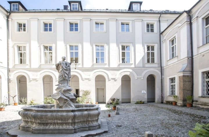 萨尔茨堡温床旅馆(Gästehaus im Priesterseminar Salzburg)