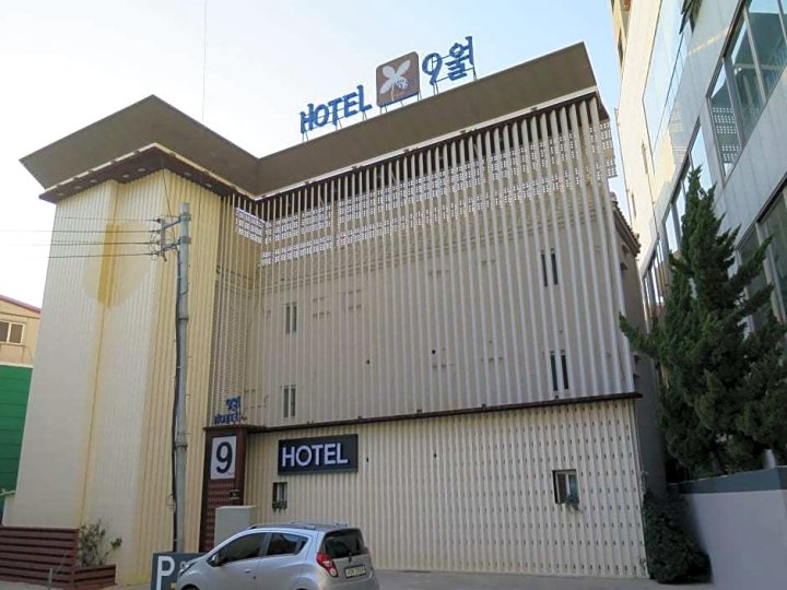 9号酒店(9 Hotel)
