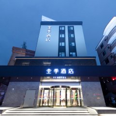 酒店头图