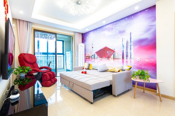 上海完美生活—完美假期公寓(俞家棣路分店)